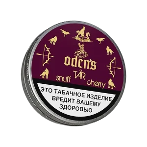 Нюхательный табак ODEN'S TAR CHERRY 10г