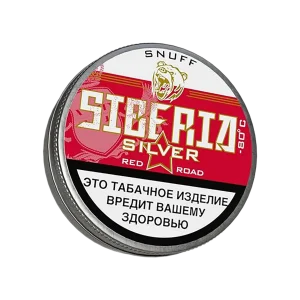 Нюхательный табак SIBERIA SILVER RED ROAD 10 г.