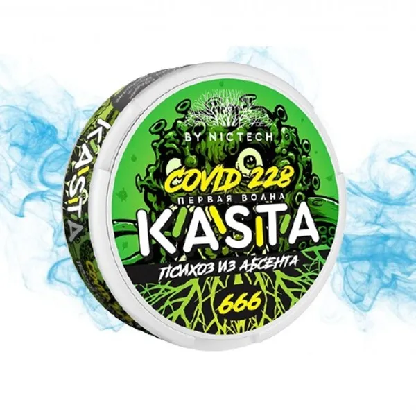 снюс KASTA