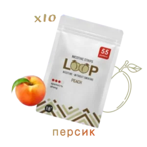 LOOP Ежевика